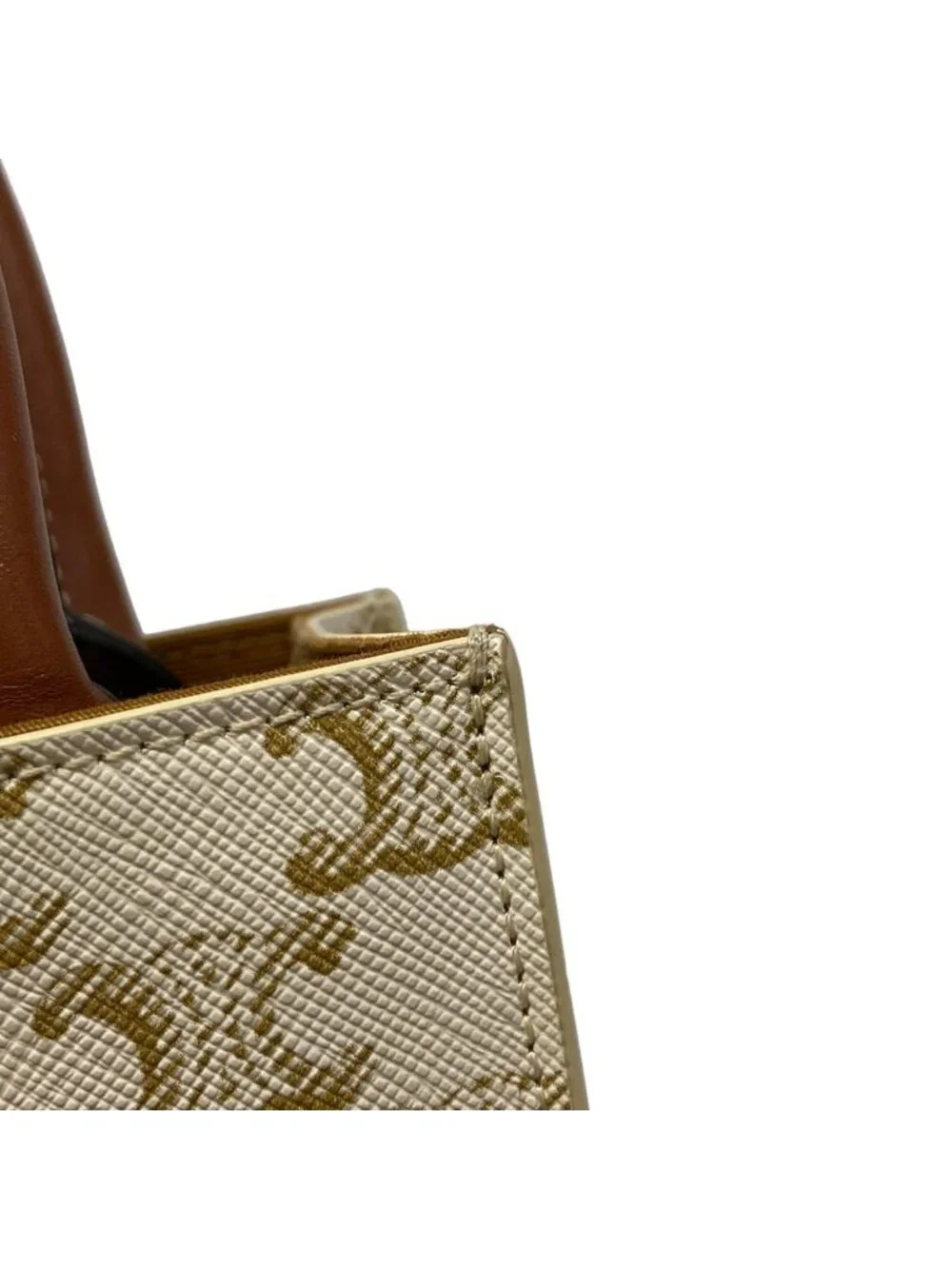 Celine Tote Mini Vertical Cover Ivory Brown